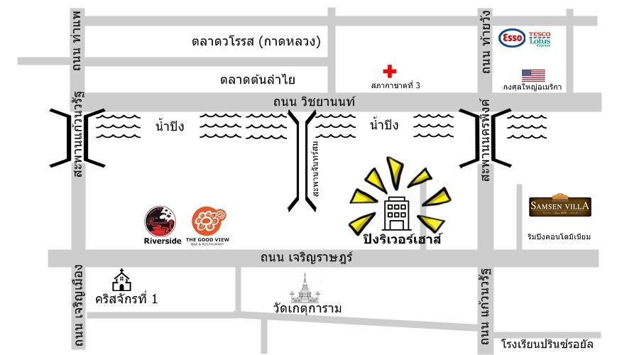 Ping River House Chiang Mai Dış mekan fotoğraf